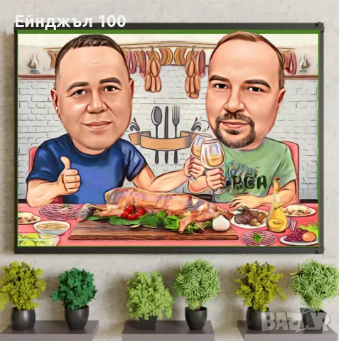 К А Р И К А Т У Р И за Гергьовден, снимка 6 - Други услуги - 28611036