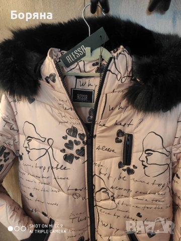 Alessa ново зимно яке , снимка 5 - Якета - 53274303