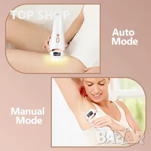 Лазерен Фотоепилатор VIYSPNV IPL 0769, снимка 9 - Епилатори - 49217235