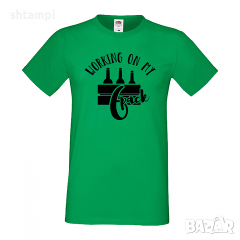 Мъжка тениска Working On My 6 Pack 3,Бира,Бирфест,Beerfest,Подарък,Изненада,Рожден Ден, снимка 5 - Тениски - 36389599