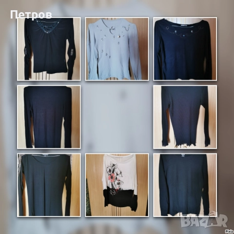 Дамски  якета ,комплекти,обувки №39 и др.Нови.20/200 лв.Размер М., снимка 3 - Други - 47472299