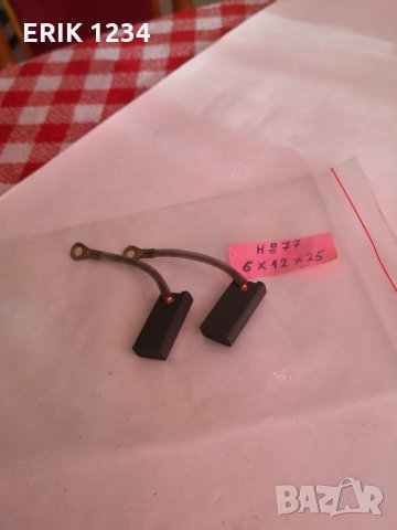 Различни Четки за стартери, снимка 3 - Резервни части за машини - 34626532