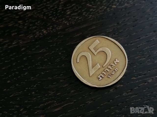 Монета - Израел - 25 агори | 1960г.