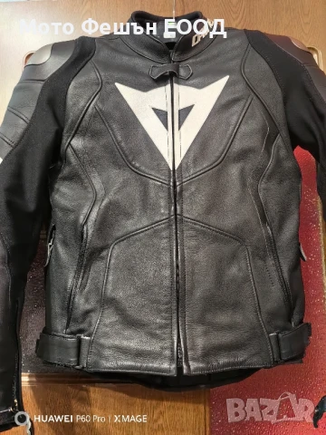 дамско мото яке Dainese Avro 4 Размер 46 За около 56-60кг , снимка 4 - Аксесоари и консумативи - 51098088