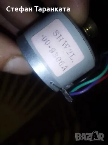 мотор за аудио уредби и касетачни декове-SHW2L-_00_9306A , снимка 1