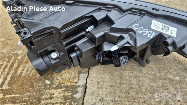 Ляв фар Skoda Fabia 4 Full Led година 2023 2024 2025 код 6VB941015B , снимка 5 - Аксесоари и консумативи - 52070865