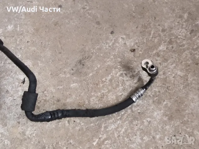 Тръба тръбичка маркуч климатик за Голф 4 Ауди А3 Сеат Шкода Бора VW Golf 4 Audi A3 Seat 1J1820741K, снимка 2 - Части - 49547187