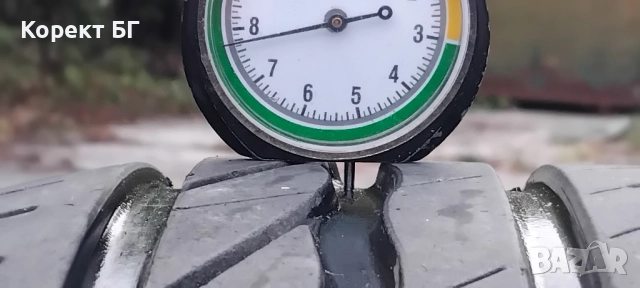 Гуми 205 45 16 Tires 4 броя. Нов внос. Като нови. 