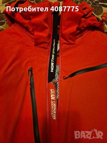 Ски яке Northfinder Bentley, снимка 2 - Якета - 52459446