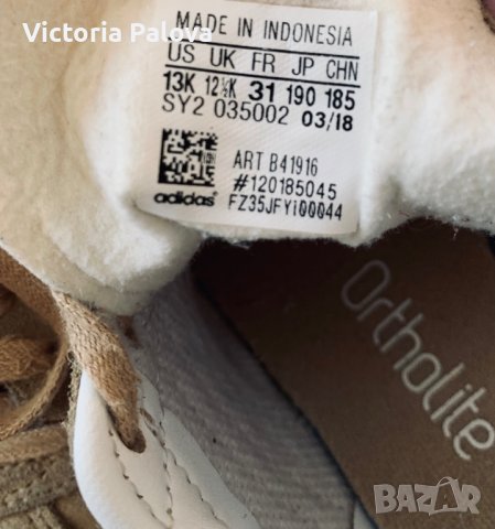 Детски леки маратонки ADIDAS GAZELLE оригинал, снимка 5 - Детски маратонки - 36988268