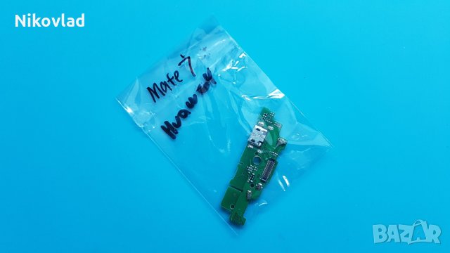 Блок захранване Huawei Ascend Mate7, снимка 2 - Резервни части за телефони - 32395396