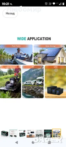 DVR, видеорегистратор, запис, камери, записване, видеонаблюдение, камера заден ход, снимка 10 - Аксесоари и консумативи - 48528195