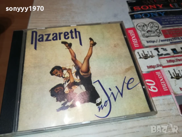 NAZARETH CD 1507251008