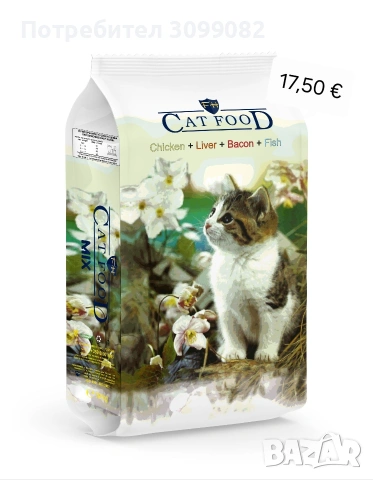 Любимец - котешка храна 