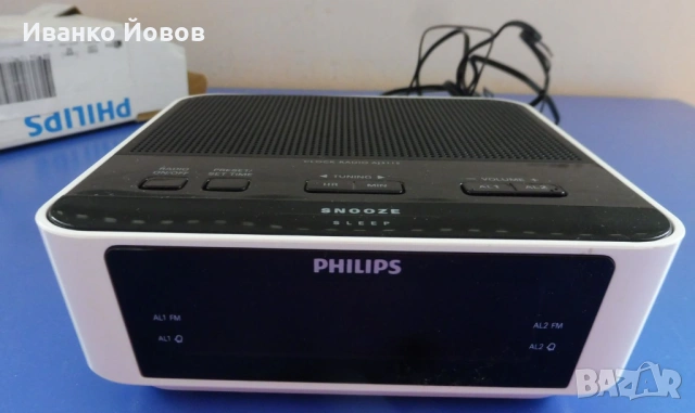 Радио будилник PHILIPS, цифров тунер, 10 радиостанции, аларма, снимка 10 - Радиокасетофони, транзистори - 53307436