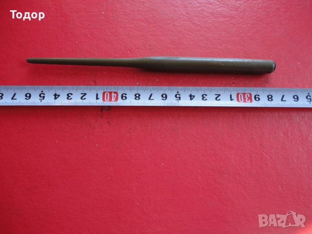 Старинна дървена перодръжка Хемус 