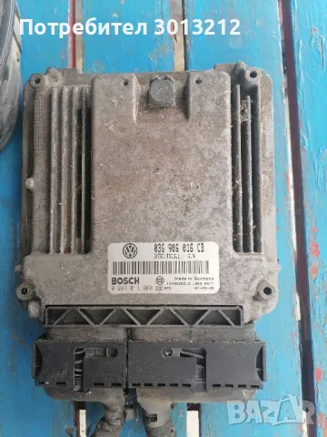 Компютър за голф 5 1,9/105 к.с.дизел., снимка 2 - Части - 47361158