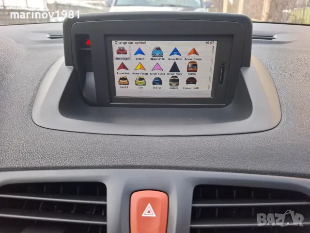 2025/2026г. TomTom Carminat LIVE, R-Link SD card Renault Рено ъпдейт навигация, снимка 11 - Аксесоари и консумативи - 34457665