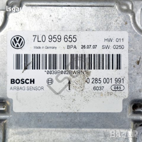 AIRBAG модул Volkswagen Touareg I (7L) 2002-2010 ID:96334, снимка 2 - Части - 40035567