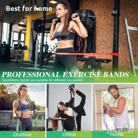 Комплект спортни еластични ленти 4 бр. , снимка 4 - Фитнес уреди - 49335160