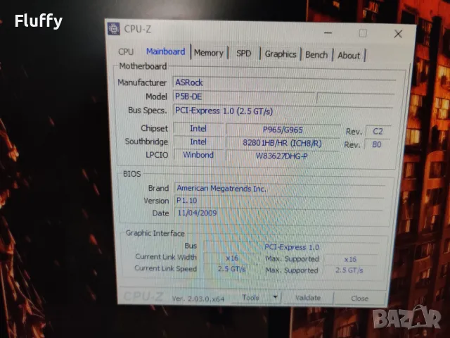 Дънна платка ASRock P5B-DE + процесор Intel Core 2 Quad Q8300 (+ задна планка), снимка 11 - Дънни платки - 48592334