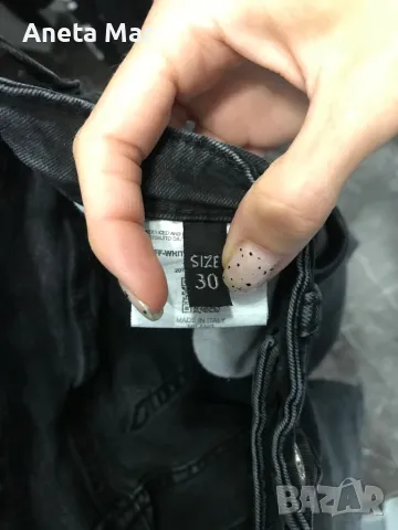 Дънки OFF-WHITE OPERATING, снимка 6 - Дънки - 49776085