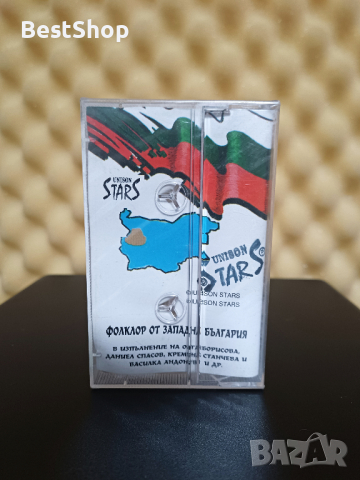 Шопски напеви, снимка 2 - Аудио касети - 44882350