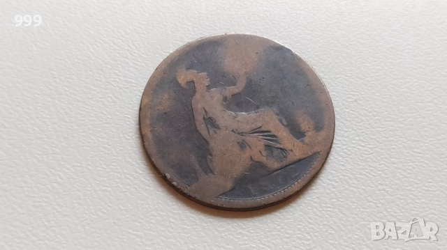 1 пени 1872, 1874, 1889, 1890, 1891, 1893  Великобритания, снимка 2 - Нумизматика и бонистика - 52130202