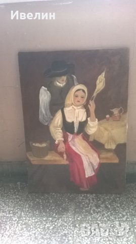 картина-фигуративна