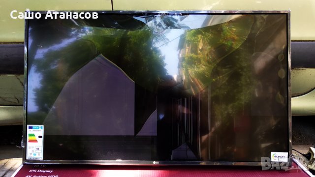 LG 43UK6200PLA със счупена матрица , LGP43DJ-17U1 ,EAX67872805(1.1) ,TWCM-K305D ,HC430DGG-SLWL1-A111