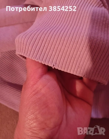 Комплект Karma , снимка 6 - Комплекти - 52788920