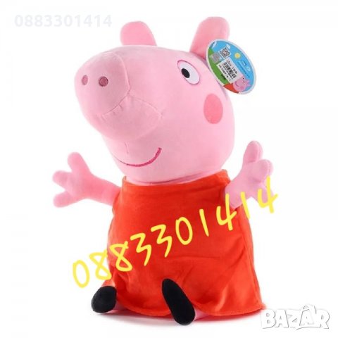 Намаление! Плюшени Пепа Пиг Peppa Pig, снимка 4 - Плюшени играчки - 27273824