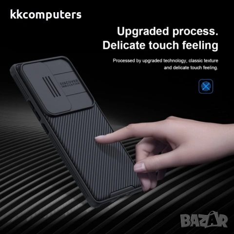 Xiaomi Redmi Note 11T Pro 5G/Poco X4 GT 5G/Note 11T Pro+ 5G Удароустойчив NILLKIN CamShield Калъф и , снимка 6 - Калъфи, кейсове - 53233427
