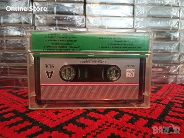 Фамилия Казино - Хип Хоп взрив, снимка 2 - Аудио касети - 38496194