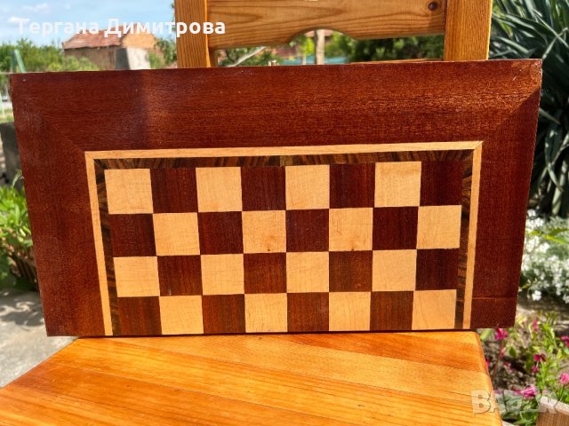 Комплект шах- табла, ръчна изработка, снимка 1 - Шах и табла - 40680690