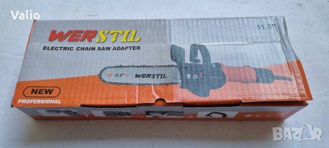 Приставка тип резачка за ъглошлайф, флекс , снимка 2 - Градински инструменти - 39052251