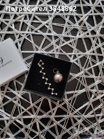 Сребърен синджир с две висулки. , снимка 3 - Колиета, медальони, синджири - 52597579