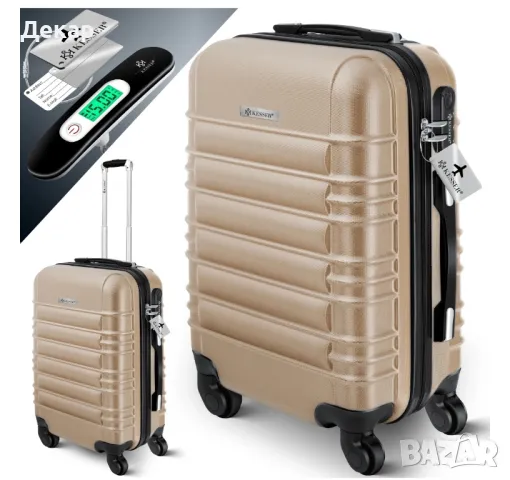 Куфар за пътуване Kesser 84 литра, снимка 1