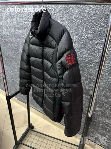 Мъжко зимно яке Hugo Boss-BR177te