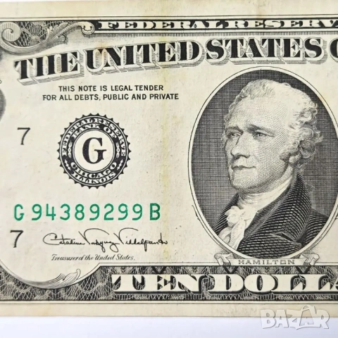 Химикалка за откриване на фалшиви банкноти, снимка 7 - Ученически пособия, канцеларски материали - 53466442