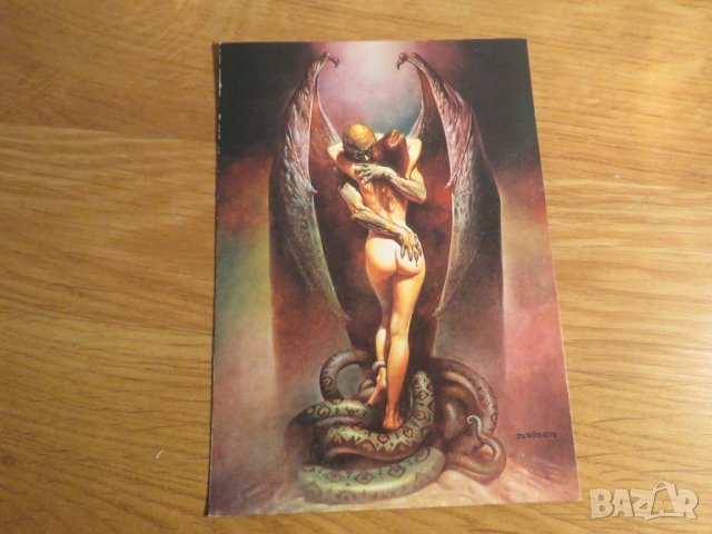 Еротична картичка от картина на Борис Валеджо- Целуни Вампира - еротика и красота - изд. 80те  - 18+