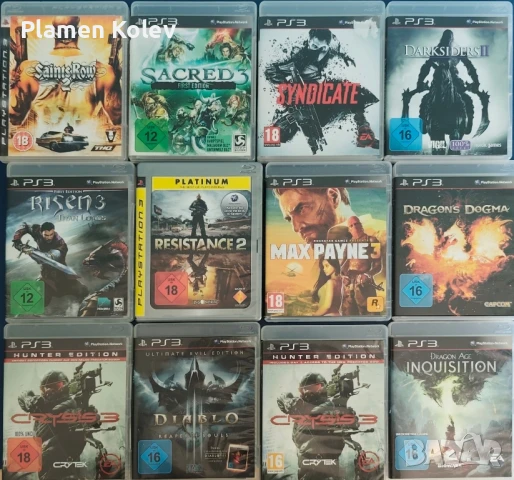 игри за плейстейшън 3, снимка 3 - Игри за PlayStation - 51116418