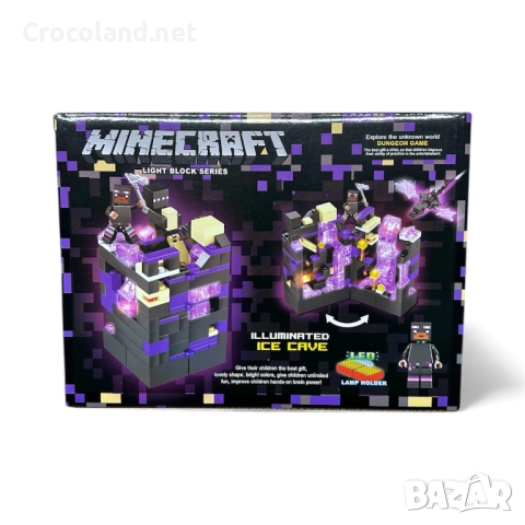 Конструктор “Осветена Ледена Пещера” (184 части), снимка 2 - Конструктори - 52776939