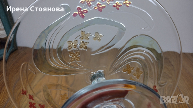 Кристален поднос със столче Salco Kristallglas , снимка 4 - Чинии - 44933863