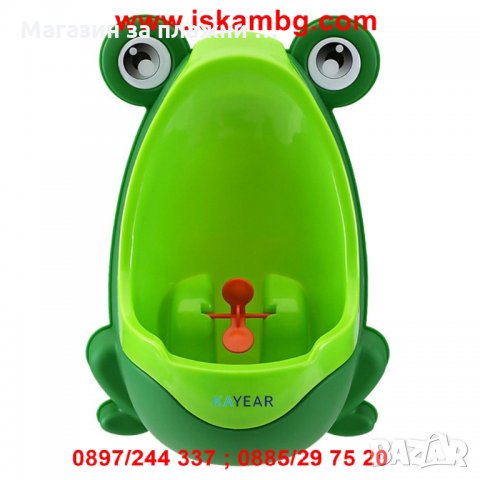 Детски писоар за стена , снимка 2 - За банята - 28869320