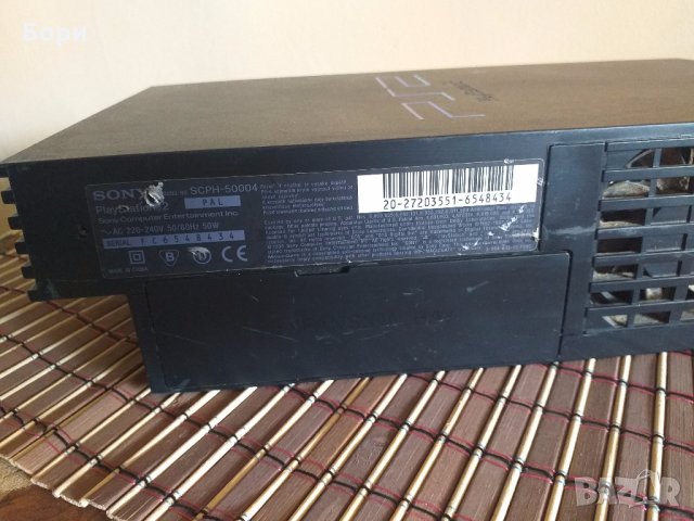 Sony Playstation 2, снимка 6 - PlayStation конзоли - 28829596