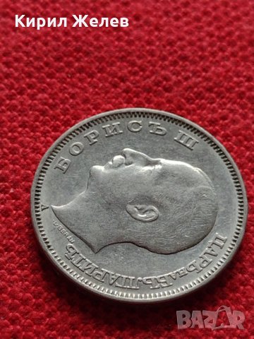 Монета 20 лева 1940г . Борис трети Цар на Българите за колекция - 27337, снимка 8 - Нумизматика и бонистика - 35122788