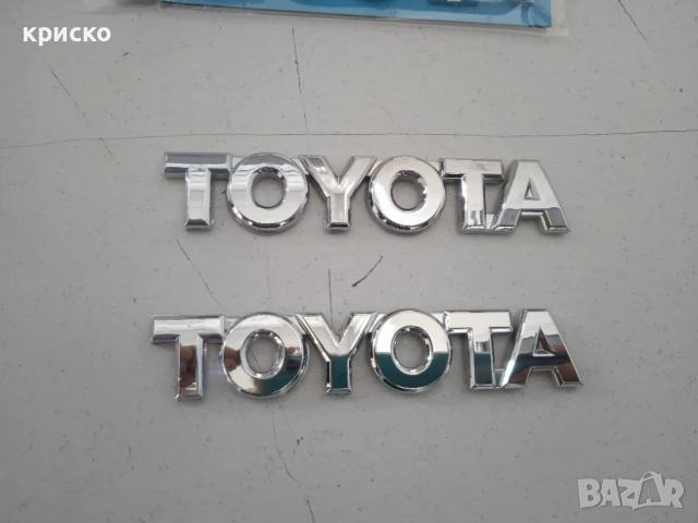 надпис тойота , снимка 2 - Аксесоари и консумативи - 50729170