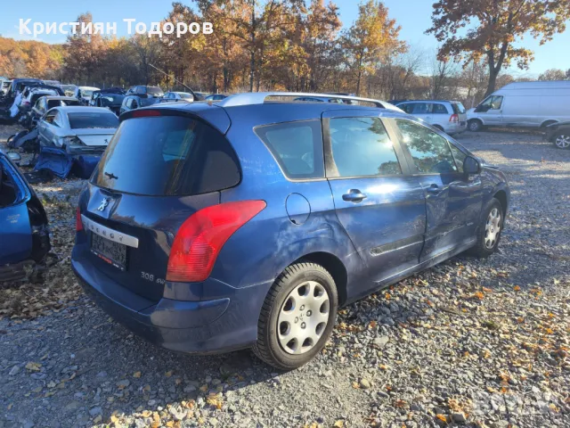 Peugeot 308 на части пежо 308 1.6 hdi, снимка 2 - Части - 48694088