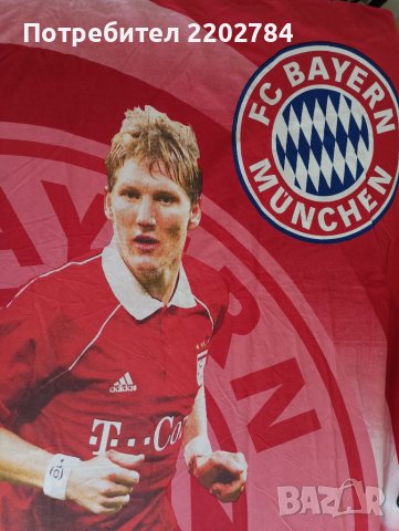 БАИЕРН Мюнхен Bayern Munchen спален комплект,чаршаф,плик, снимка 5 - Фен артикули - 24567233
